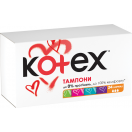 Тампони Kotex (Котекс) Normal №24 ціна foto 2
