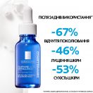 Сироватка La Roche-Posay Toleriane Ultra Dermallergo з нейросенсином для гіперчутливої і алергічної шкіри обличчя 20 мл в Україні foto 3