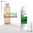 Шампунь Vichy (Віші) Dercos 2в1 від лупи для всіх типів волосся та подразненої шкіри голови 200 мл ADD foto 6