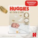 Подгузники Huggies Extra Care р.4 (8-16 кг) №33 недорого foto 3