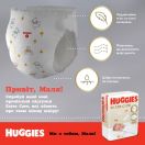 Подгузники Huggies Extra Care р.4 (8-16 кг) №33 купить foto 8