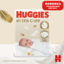 Подгузники Huggies (Хаггис) Extra Care размер 3 (6-10 кг) №40 купить foto 3