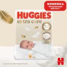 Підгузки Huggies (Хаггіс) Extra Care розмір 0 (до 3,5 кг) №25 купити foto 3