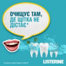 Ополаскиватель для полости рта Listerine Свежая мята 500 мл в интернет-аптеке foto 9