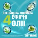 Ополаскиватель для полости рта Listerine Свежая мята 500 мл в Украине foto 6