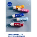 Бальзам для губ Nivea Полуничне сяйво 5,5 мл недорого foto 5