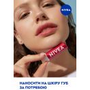 Бальзам для губ Nivea Полуничне сяйво 5,5 мл замовити foto 3