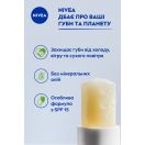 Бальзам для губ Nivea Med Repair 4,8 г ADD foto 4