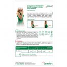 Бандаж MedTextile Comfort на лучезапястный сустав, эластичный, р.S (8506) купить foto 2
