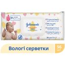 Вологі серветки для дітей Johnson's Baby Екстра ніжні, 56 шт. в інтернет-аптеці foto 2