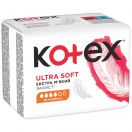 Прокладки Kotex Ultra Soft Normal 10 шт замовити foto 3