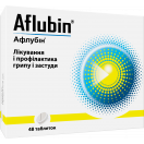 Афлубин таблетки №48 в Украине foto 4