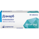 Диакарб 250 мг таблетки №30  цена foto 3