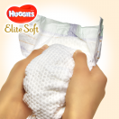 Подгузники Huggies Elite Soft Newborn 2 (4-6 кг) 25 шт в аптеке foto 3