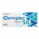 Сінторікс 50 мкг таблетки №50 в Україні foto 1
