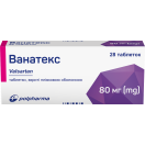 Ванатекс 80 мг таблетки №28 ADD foto 3