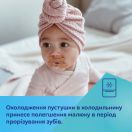 Пустушка Canpol Babies силіконова симетрична, 0-6 місяців, помаранчева (24/001_ora) в аптеці foto 6