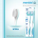 Зубна щітка Meridol (Меридол) м'яка, 1+1 в інтернет-аптеці foto 2