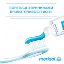 Зубна щітка Meridol (Меридол) м'яка, 1+1 в Україні foto 3