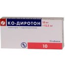 Ко-диротон 10 мг/12,5 мг таблетки №10  купить foto 1