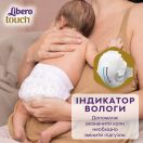 Підгузки Libero Touch р.2 (3-6 кг) 64 шт. ADD foto 3