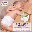 Підгузки Libero Touch р.2 (3-6 кг) 64 шт. ADD foto 2