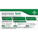 Тест-касета Express Test для діагностики ротавірусної інфекції №1 ціна foto 2