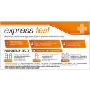 Тест-касета Express Test для діагностики вірусу гепатиту С у крові, 1 шт. замовити foto 2