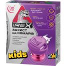 Комплект iRex Kids від комарів: прилад та рідина 30 ночей в інтернет-аптеці foto 1
