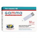 Тест-полоски Gamma MS №50 цена foto 1