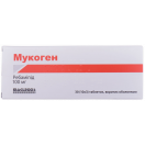 Мукоген 100 мг таблетки №30 в Україні foto 1