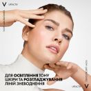 Сироватка для обличчя Vichy (Віші) Liftactiv з вітаміном C 16% для освітлення тону шкіри та розгладжування ліній зневоднення 20 мл ціна foto 5