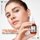 Сироватка для обличчя Vichy (Віші) Liftactiv з вітаміном C 16% для освітлення тону шкіри та розгладжування ліній зневоднення 20 мл купити foto 7