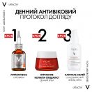 Сироватка для обличчя Vichy (Віші) Liftactiv з вітаміном C 16% для освітлення тону шкіри та розгладжування ліній зневоднення 20 мл фото foto 14