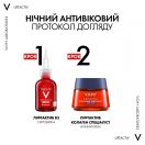 Сироватка для обличчя Vichy (Віші) Liftactiv з вітаміном C 16% для освітлення тону шкіри та розгладжування ліній зневоднення 20 мл купити foto 13