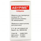 Абипим порошок для розчину для ін'єкцій по 1000 мг №1 в інтернет-аптеці foto 2