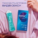 Гель-смазка Durex Play Tingle легкое покалывание, прохлада, согревание, 50 мл в аптеке foto 4