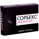 Сорбекс 250 мг капсулы №10 в Украине foto 1