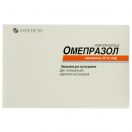 Омепразол 20 мг капсулы №30 в аптеке foto 2