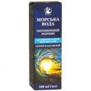 Морська вода ізотонічний розчин назальний спрей 100 мл в інтернет-аптеці foto 1