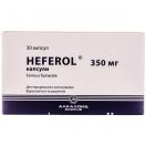 Хеферол 350 мг капсулы №30 фото foto 1
