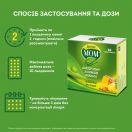 Доктор Мом леденцы при кашле со вкусом ананаса 20 шт. в Украине foto 4