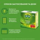 Доктор Мом льодяники при кашлі зі смаком малини 20 шт в Україні foto 4