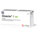 Оласин 5 мг таблетки №28 в аптеке foto 1