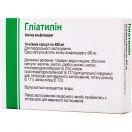 Глиатилин 400 мг капсулы №14  купить foto 1