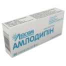 Амлодипин 5 мг таблетки №30  цена foto 1