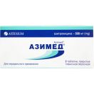 Азимед 500 мг таблетки №3  в інтернет-аптеці foto 1