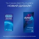 Презервативи Durex Extra Safe максимальна надійність №12 замовити foto 4