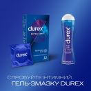 Презервативи Durex Extra Safe максимальна надійність №12 ціна foto 5