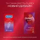 Презервативы Durex Elite особенно тонкие №12 в интернет-аптеке foto 4